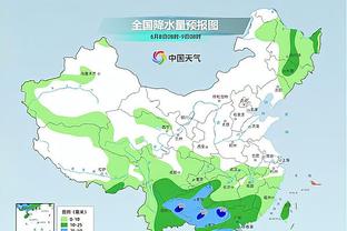 雷竞技是官方的吗截图3